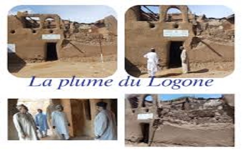Réhabilitation du Sultanat de Logone Birni